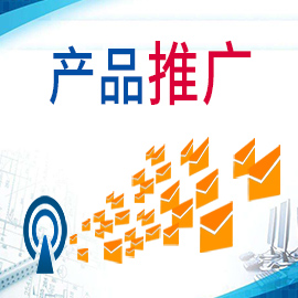 會員節(jié)日關(guān)懷